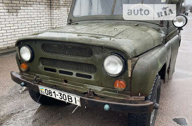 Позашляховик / Кросовер УАЗ 469Б 1974 в Житомирі
