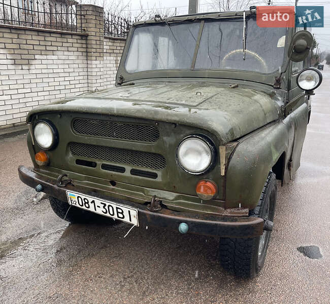 УАЗ 469Б 1974