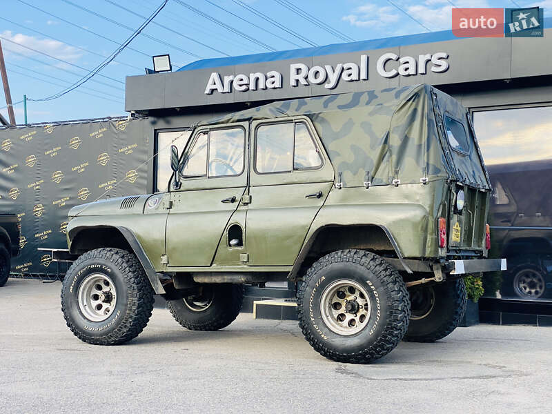 Позашляховик / Кросовер УАЗ 469Б 1977 в Харкові