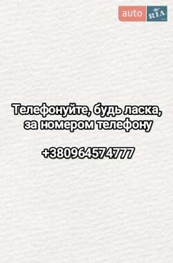 Внедорожник / Кроссовер УАЗ 469Б 1980 в 