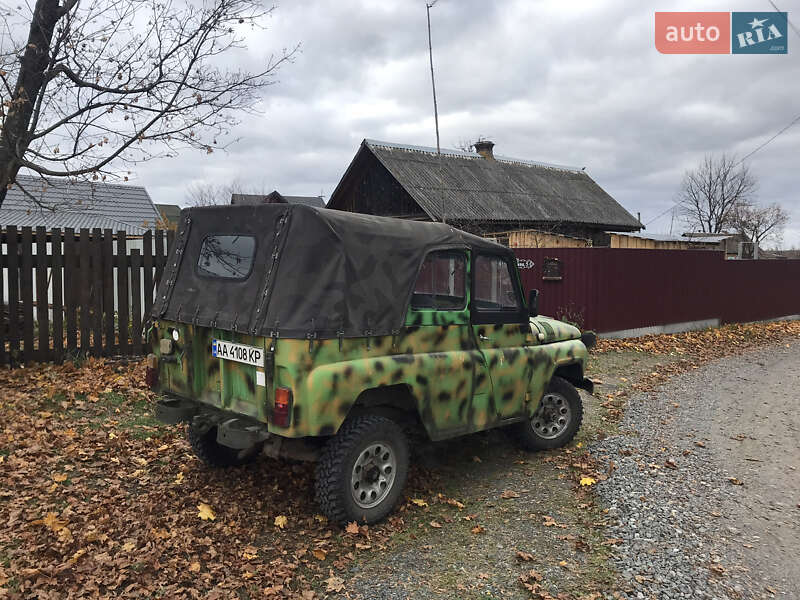 Внедорожник / Кроссовер УАЗ 469Б 1984 в Днепре