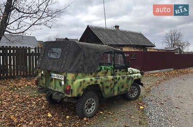 Внедорожник / Кроссовер УАЗ 469Б 1984 в 