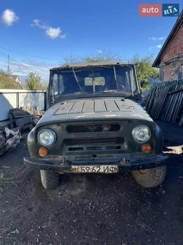 УАЗ 469Б 1977