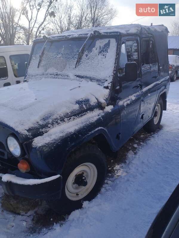 Позашляховик / Кросовер УАЗ 469Б 1979 в Вінниці фото 8 Позашляховик / Кросовер УАЗ 469Б 1979 в Вінниці