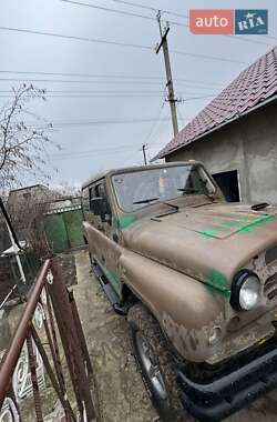 Внедорожник / Кроссовер УАЗ 469Б 1980 в Южном
