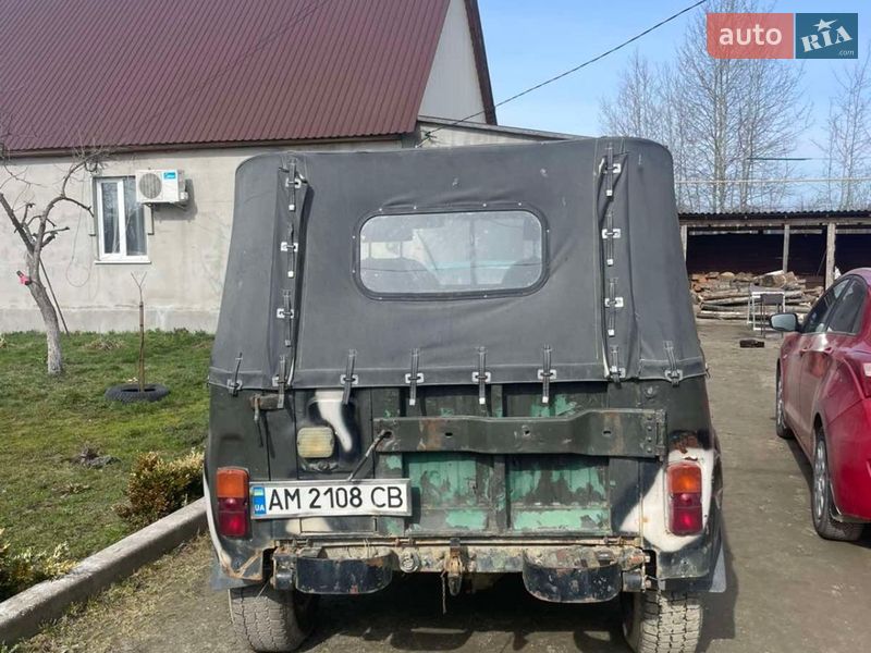 Внедорожник / Кроссовер УАЗ 469Б 1975 в Емильчине