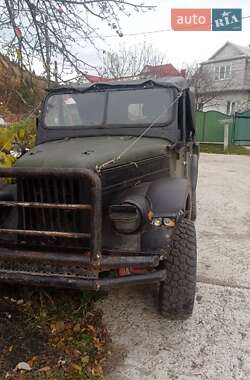 Пикап УАЗ ГАЗ 69 1969 в Яремче