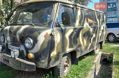 Позашляховик / Кросовер УАЗ ЛЭК 45277 1971 в Малині