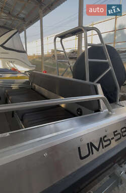 Катер UMS 550 DC AL 2021 в 