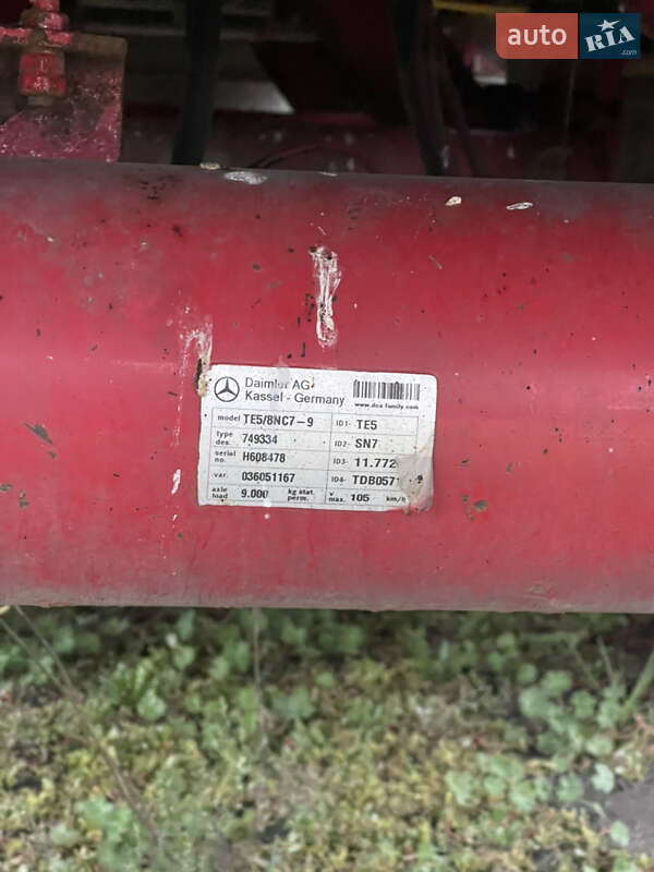 Зерновоз - полуприцеп United Trailers 804277 2004 в Брусилове
