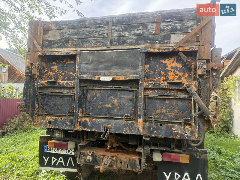 Самоскид Урал 5557 1991 в Лазещині