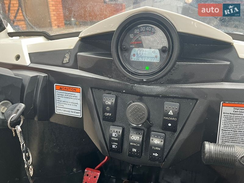 Квадроцикл  утилитарный UTV 146-E 2024 в Карловке