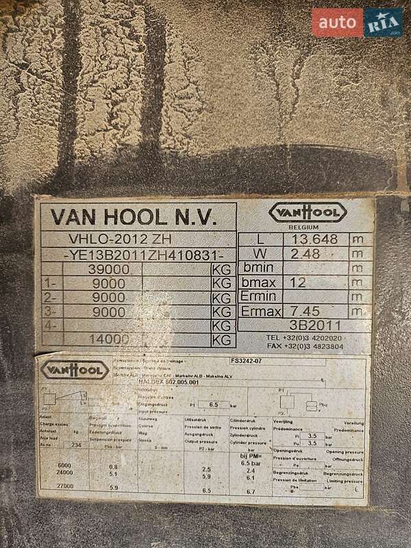 Платформа Van Hool 3B2011 2007 в Вознесенську фото 16 Платформа Van Hool 3B2011 2007 в Вознесенську