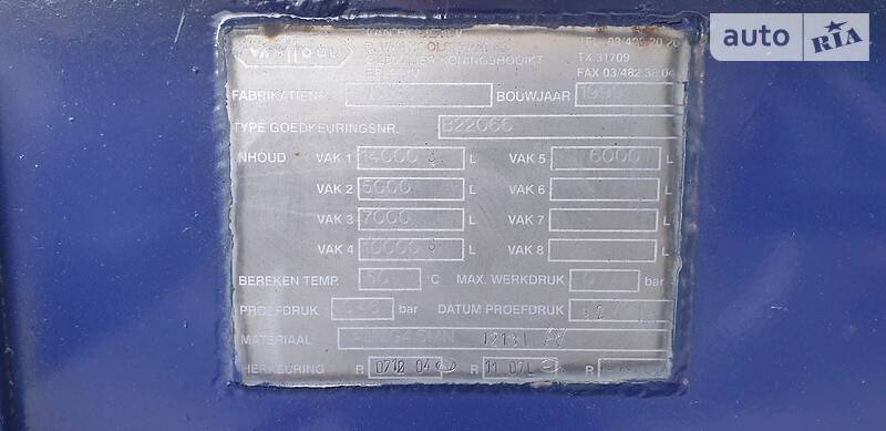 Цистерна напівпричіп Van Hool NV 1998 в Києві фото 10 Цистерна напівпричіп Van Hool NV 1998 в Києві