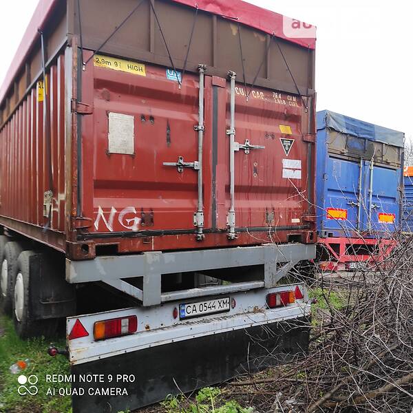 Van Hool S-338-24
