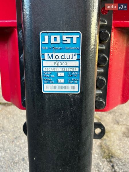 Контейнеровоз Van Hool S 2004 в Одессе