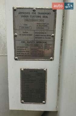 Цистерна Van Hool Tank Container 2014 в 