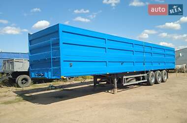 Контейнеровоз Van Hool VH 1997 в 