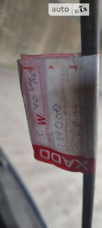 Универсал ВАЗ / Lada 1117 Калина 2008 в Харькове