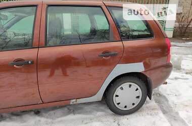 AUTO.RIA – Продам VAZ / Лада 1117 Калина 2008 (AB0838CX) бензин 1.4 ...