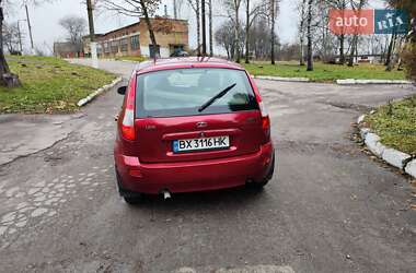 Універсал ВАЗ / Lada 1117 Калина 2008 в Острозі