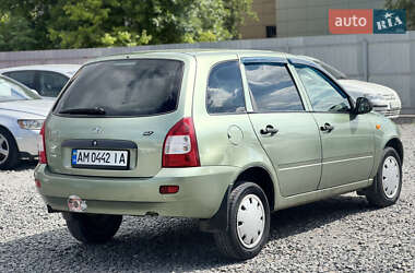 Универсал ВАЗ 1117 Калина 2008 в 