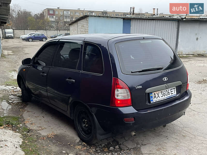 Универсал ВАЗ / Lada 1117 Калина 2008 в Харькове