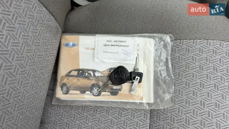 Универсал ВАЗ / Lada 1117 Калина 2009 в Кременчуге документ