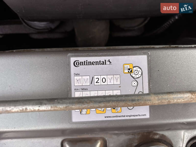 Універсал ВАЗ / Lada 1117 Калина 2012 в Хоролі