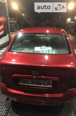 Седан ВАЗ / Lada 1118 Калина 2008 в Червонограде