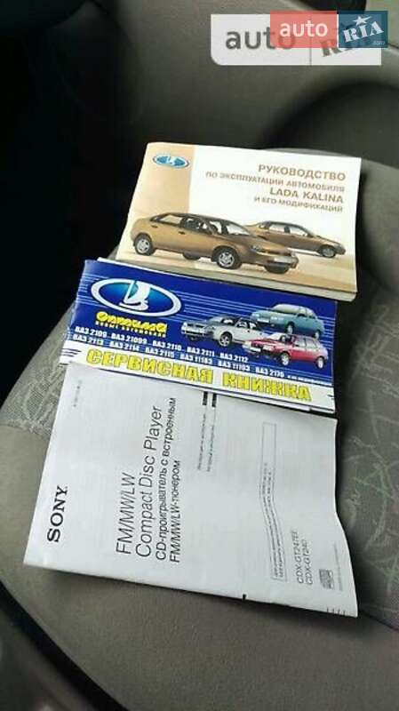 Седан ВАЗ / Lada 1118 Калина 2007 в Збараже фото 23 Седан ВАЗ / Lada 1118 Калина 2007 в Збараже