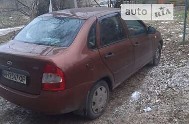 Седан ВАЗ / Lada 1118 Калина 2008 в Каменец-Подольском