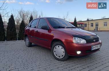 Седан ВАЗ / Lada 1118 Калина 2008 в Ильинцах