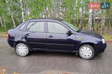 Седан ВАЗ 1118 Калина 2008 в 