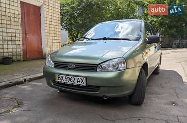 Седан ВАЗ 1118 Калина 2008 в Хмельницком