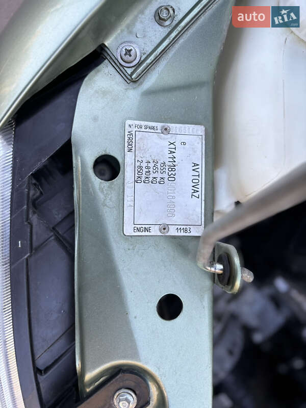 Седан ВАЗ / Lada 1118 Калина 2008 в Миколаєві