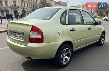 Седан ВАЗ 1118 Калина 2006 в Врадиевке