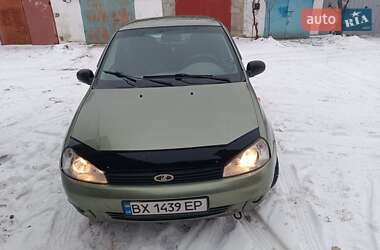 Седан ВАЗ 1118 Калина 2008 в Староконстантинове