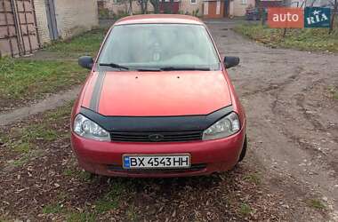 Хэтчбек ВАЗ 1119 Калина 2008 в Шепетовке