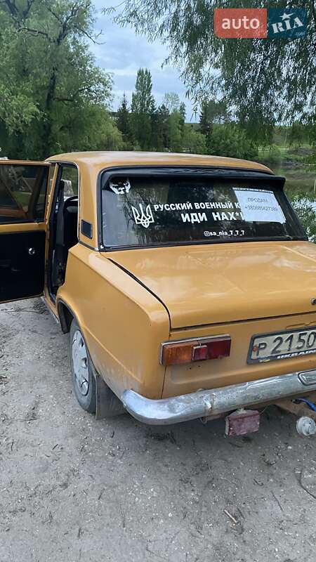 Седан ВАЗ / Lada 2101 1983 в Подволочиске