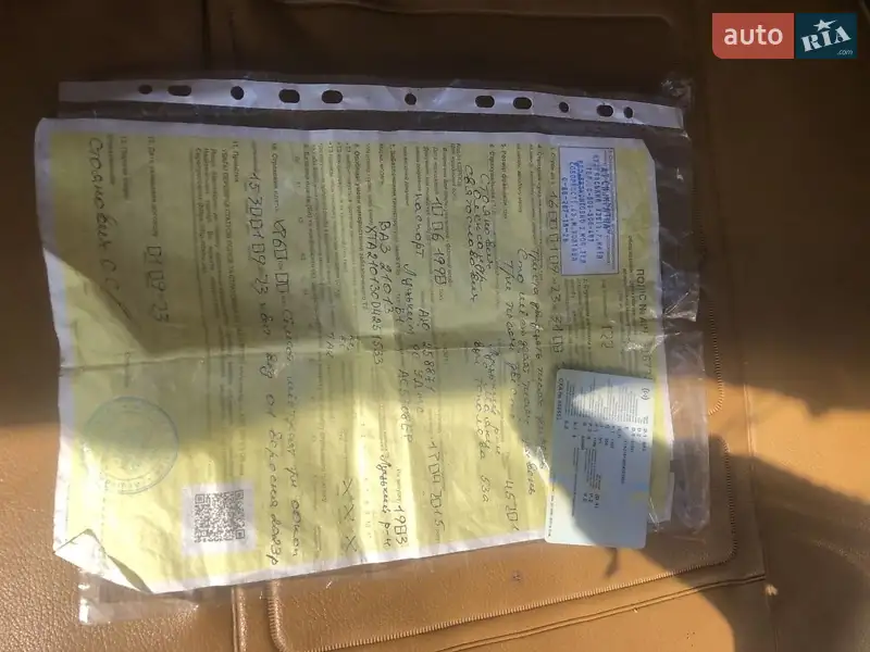 Седан ВАЗ / Lada 2101 1983 в Луцьку документ