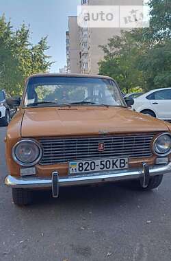 Седан ВАЗ / Lada 2101 1977 в Киеве