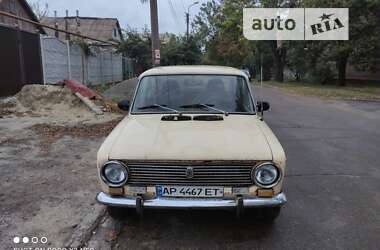 Седан ВАЗ / Lada 2101 1977 в Запоріжжі