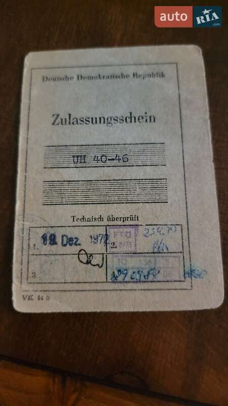 Седан ВАЗ / Lada 2101 1972 в Черновцах