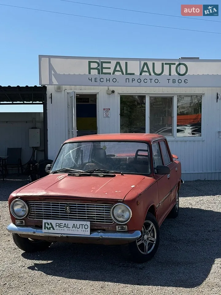 2012 Geely CK (Otaka) - мініатюра 26