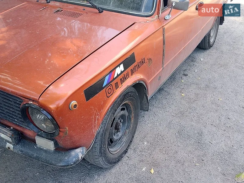 ВАЗ / Lada 2101