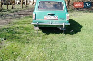 Універсал ВАЗ / Lada 2102 1976 в Волочиську