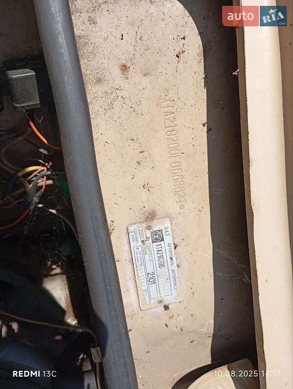 Универсал ВАЗ / Lada 2102 1985 в Старом Самборе