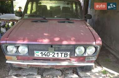 Седан ВАЗ / Lada 2103 1976 в Бориславі