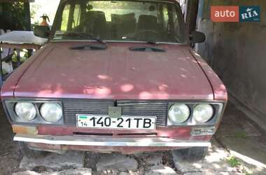 Седан ВАЗ / Lada 2103 1976 в Бориславе